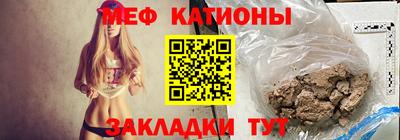 экстази Заводоуковск