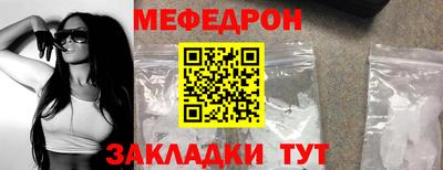 прущий лед Заволжье