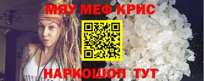 прущий лед Заволжье
