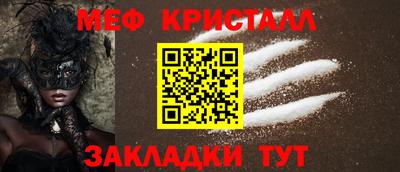 прущий лед Заволжье