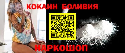 прущий лед Заволжье