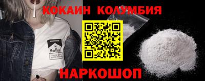 экстази Заводоуковск
