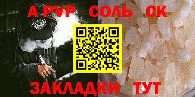 экстази Заводоуковск