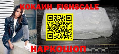 экстази Заводоуковск