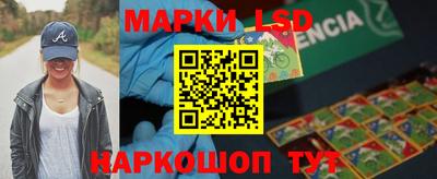 меф VHQ Жуковский