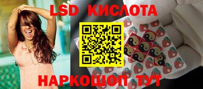 меф VHQ Жуковский