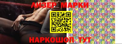 экстази Заводоуковск