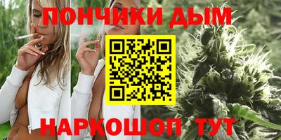 меф VHQ Жуковский