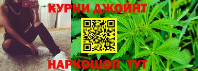 прущий лед Заволжье