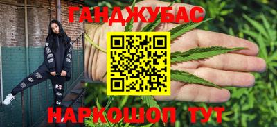 экстази Заводоуковск