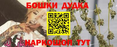 прущий лед Заволжье