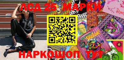меф VHQ Жуковский