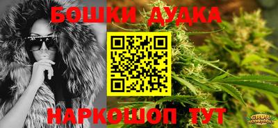 меф VHQ Жуковский