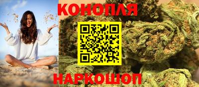 прущий лед Заволжье