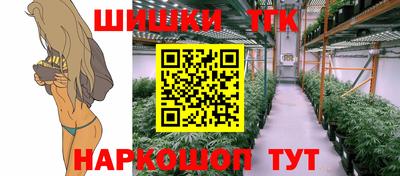 экстази Заводоуковск