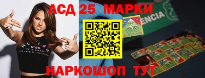 меф VHQ Жуковский