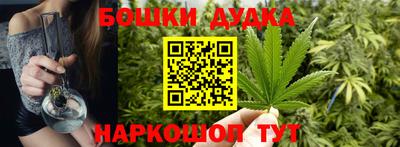 прущий лед Заволжье