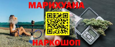 экстази Заводоуковск