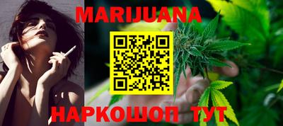 прущий лед Заволжье
