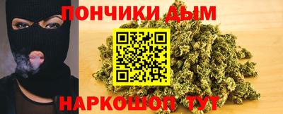 меф VHQ Жуковский