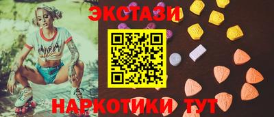 меф VHQ Жуковский