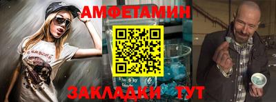 прущий лед Заволжье