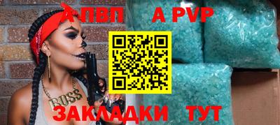 экстази Заводоуковск