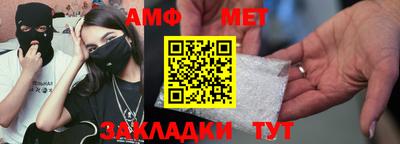 экстази Заводоуковск
