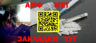 экстази Заводоуковск