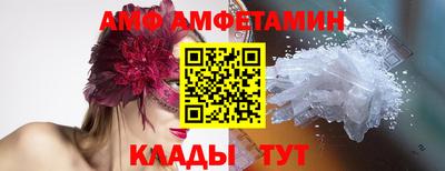 экстази Заводоуковск
