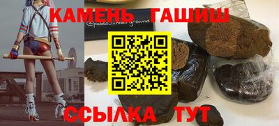 прущий лед Заволжье