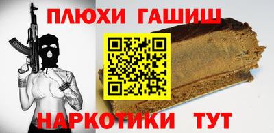 меф VHQ Жуковский