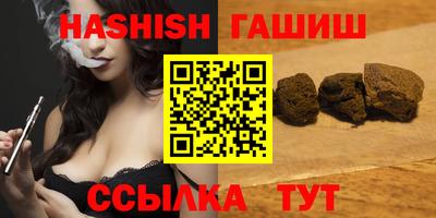 экстази Заводоуковск
