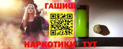 меф VHQ Жуковский