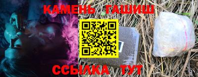 меф VHQ Жуковский