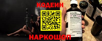 экстази Заводоуковск