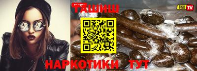 экстази Заводоуковск