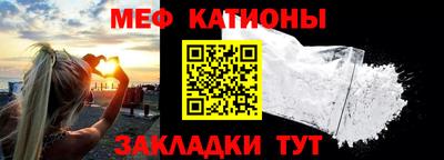 экстази Заводоуковск